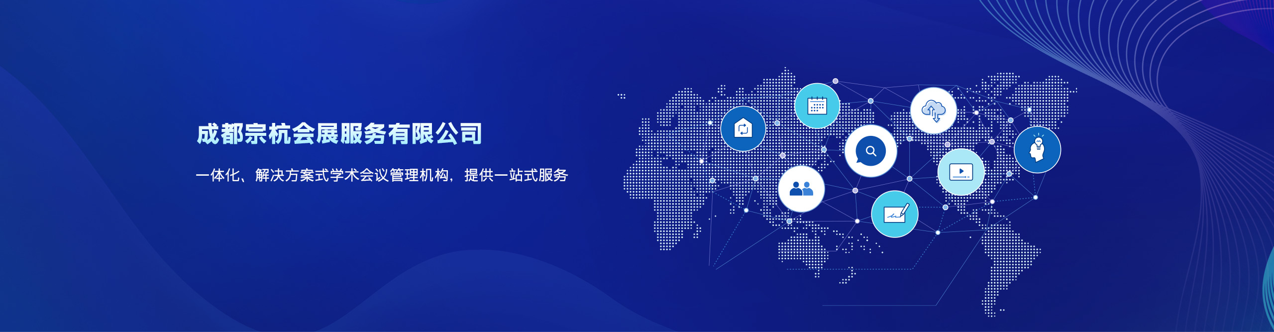 轮播图1