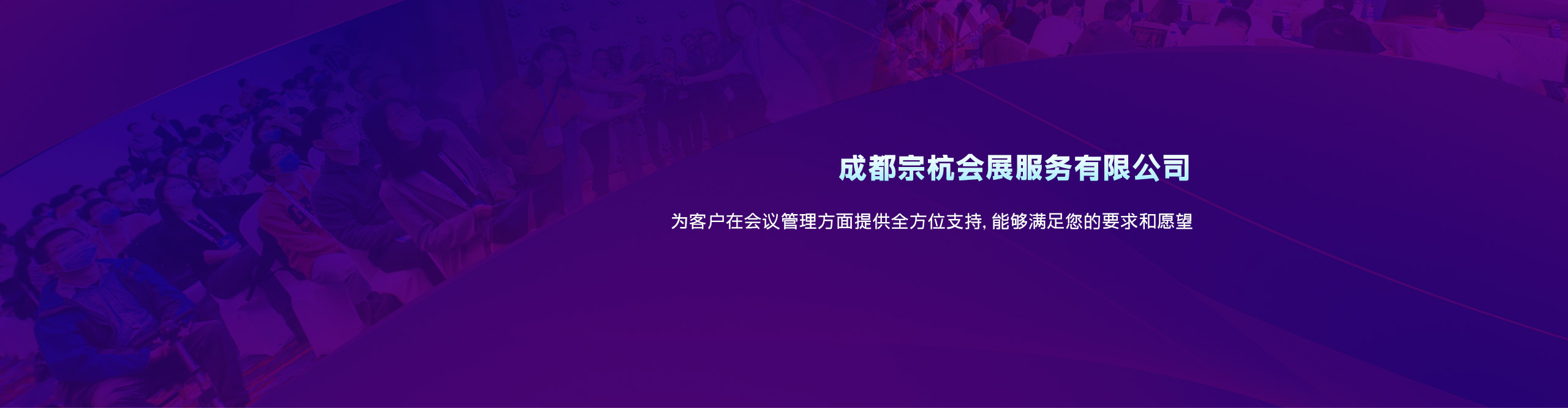 轮播图3