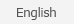 English